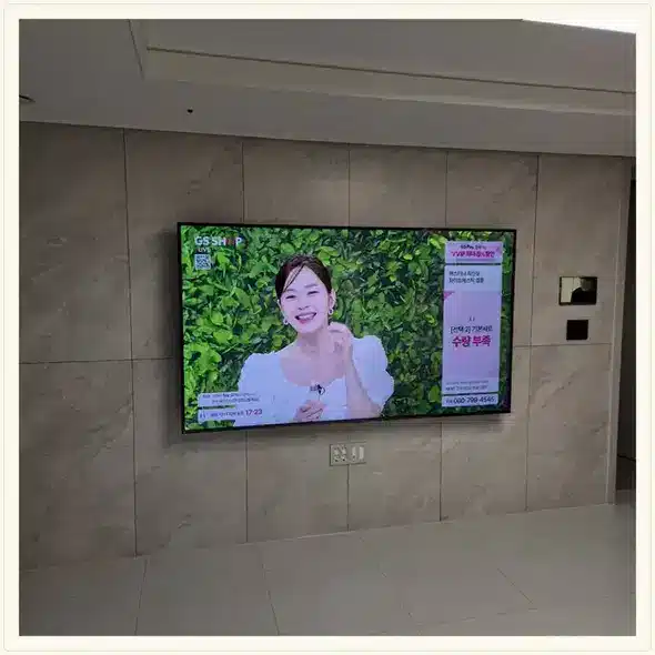 벽걸이TV 설치 상담용 거실 참고 사진 27