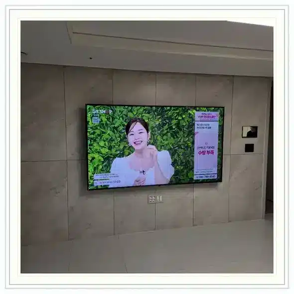 벽걸이TV 설치 상담용 거실 참고 사진 33