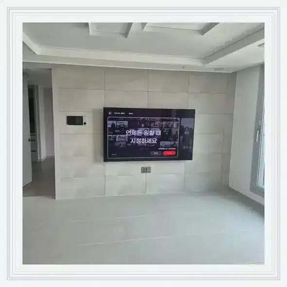 벽걸이TV 설치 상담용 거실 참고 사진 67