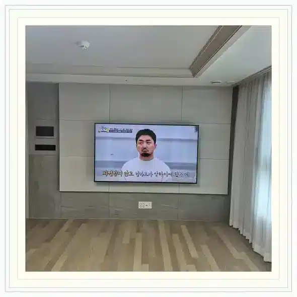 벽걸이TV 설치 상담용 거실 참고 사진 93