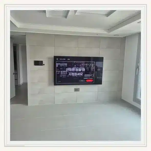 벽걸이TV 설치 상담용 거실 참고 사진 97