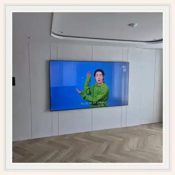 벽걸이TV 설치 상담용 거실 참고 사진 117