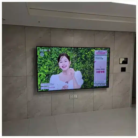 벽걸이TV 설치 상담용 거실 참고 사진 123