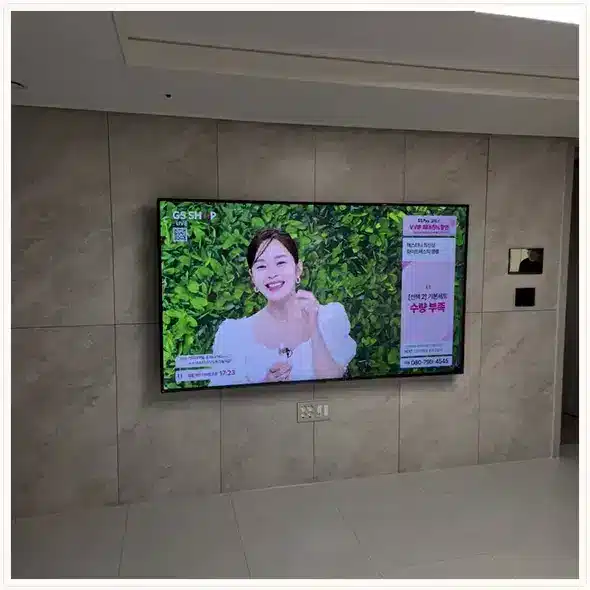 벽걸이TV 설치 상담용 거실 참고 사진 183