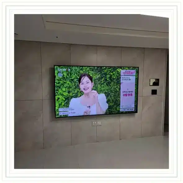 벽걸이TV 설치 상담용 거실 참고 사진 184
