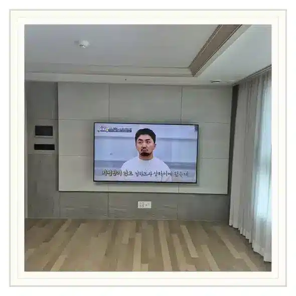 벽걸이TV 설치 상담용 거실 참고 사진 188