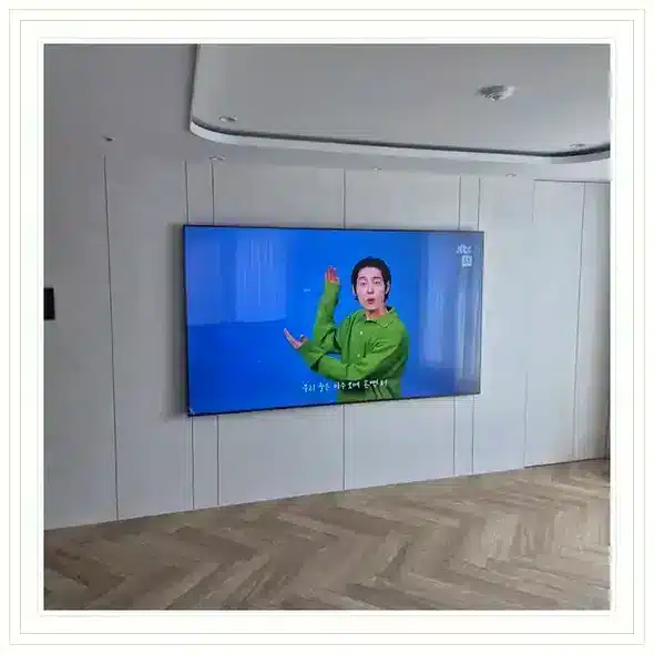 벽걸이TV 설치 상담용 거실 참고 사진 194