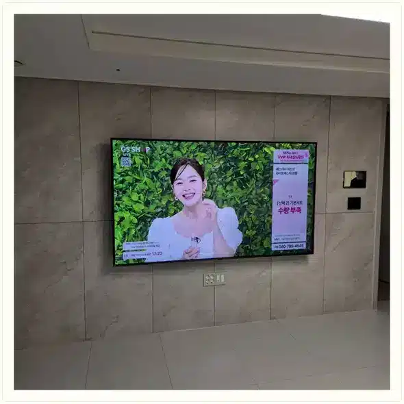 벽걸이TV 설치 상담용 거실 참고 사진 213