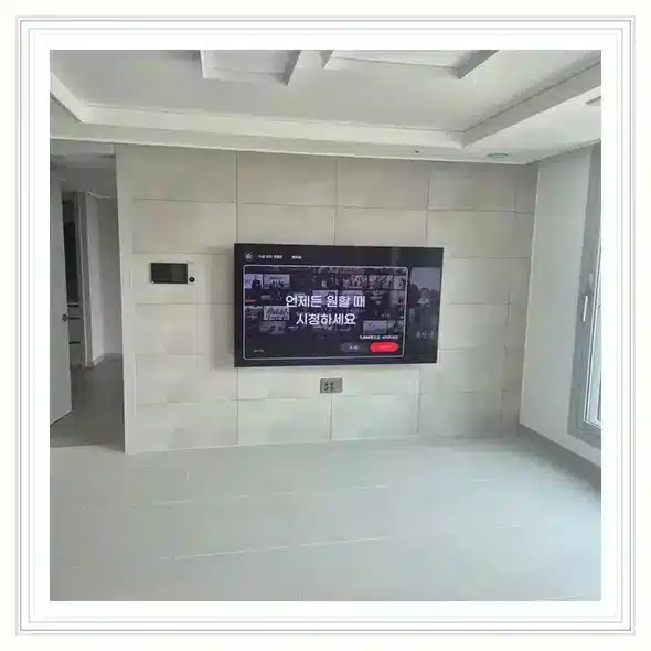 벽걸이TV 설치 상담용 거실 참고 사진 220