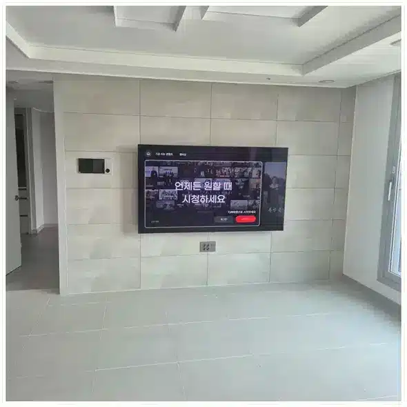 벽걸이TV 설치 상담용 거실 참고 사진 230