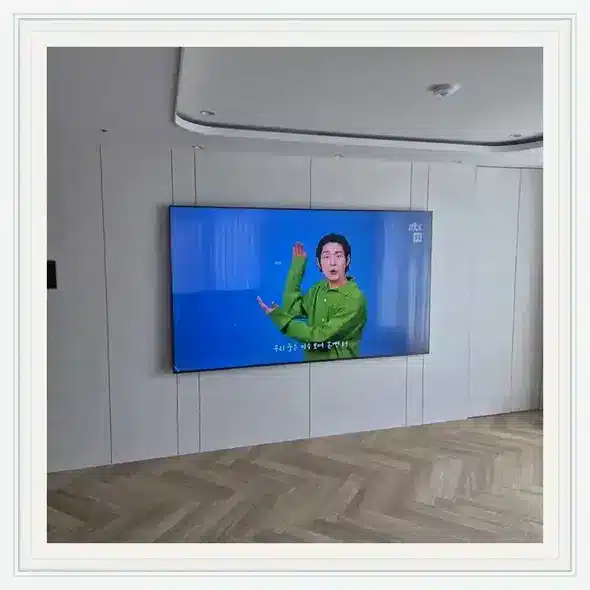 벽걸이TV 설치 상담용 거실 참고 사진 232