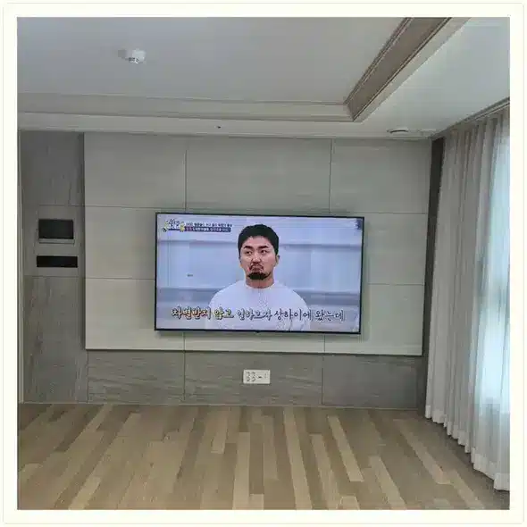 벽걸이TV 설치 상담용 거실 참고 사진 248