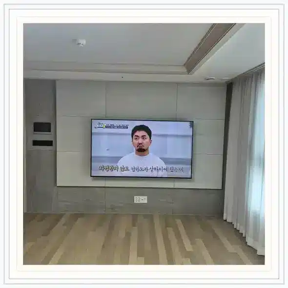 벽걸이TV 설치 상담용 거실 참고 사진 258