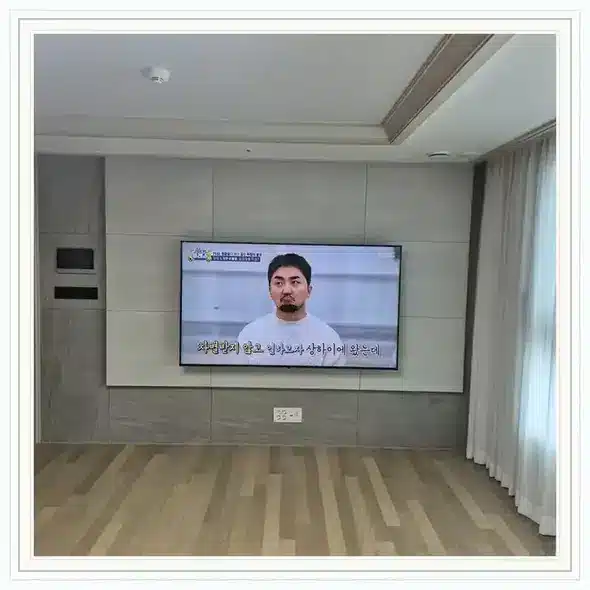 벽걸이TV 설치 상담용 거실 참고 사진 283