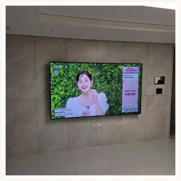 벽걸이TV 설치 상담용 거실 참고 사진 301