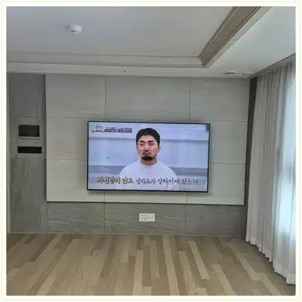 벽걸이TV 설치 상담용 거실 참고 사진 303