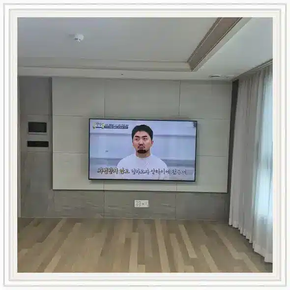 벽걸이TV 설치 상담용 거실 참고 사진 317