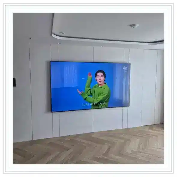 벽걸이TV 설치 상담용 거실 참고 사진 321