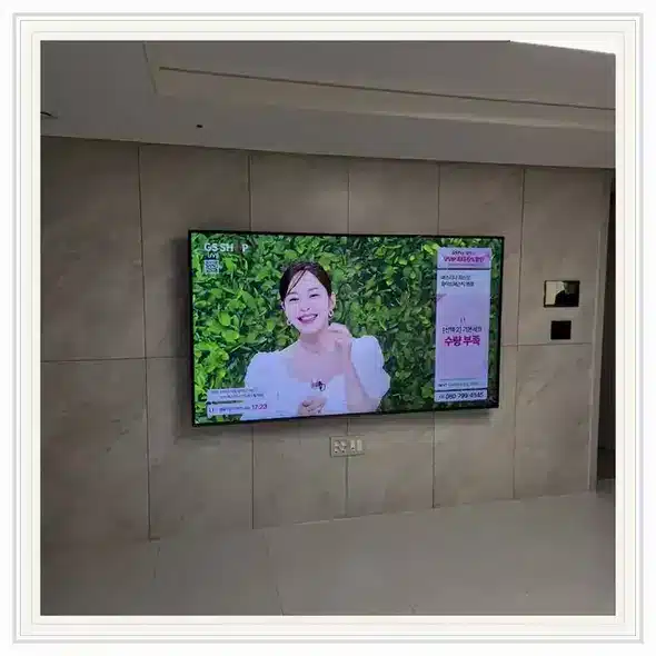 벽걸이TV 설치 상담용 거실 참고 사진 352