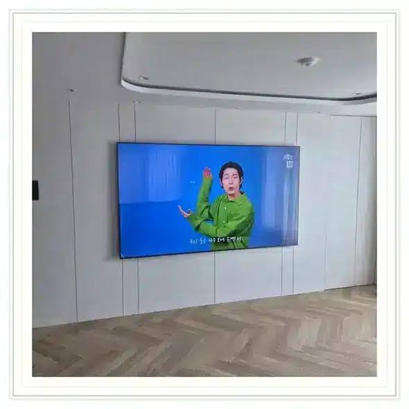 벽걸이TV 설치 상담용 거실 참고 사진 370