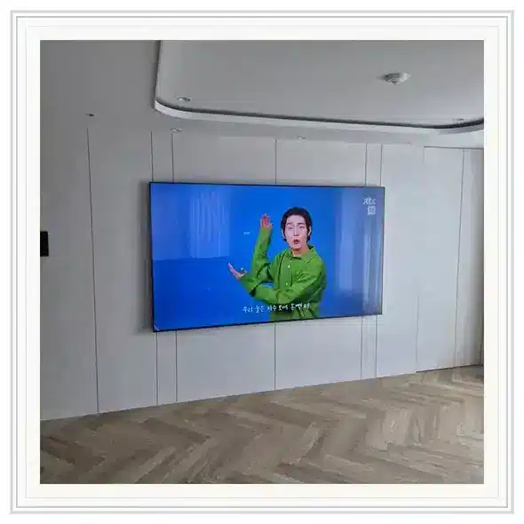 벽걸이TV 설치 상담용 거실 참고 사진 373